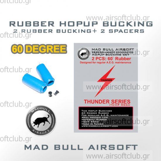 60 Degree Regular Hopup Bucking: rubber + "X" type spacing 2 pcs